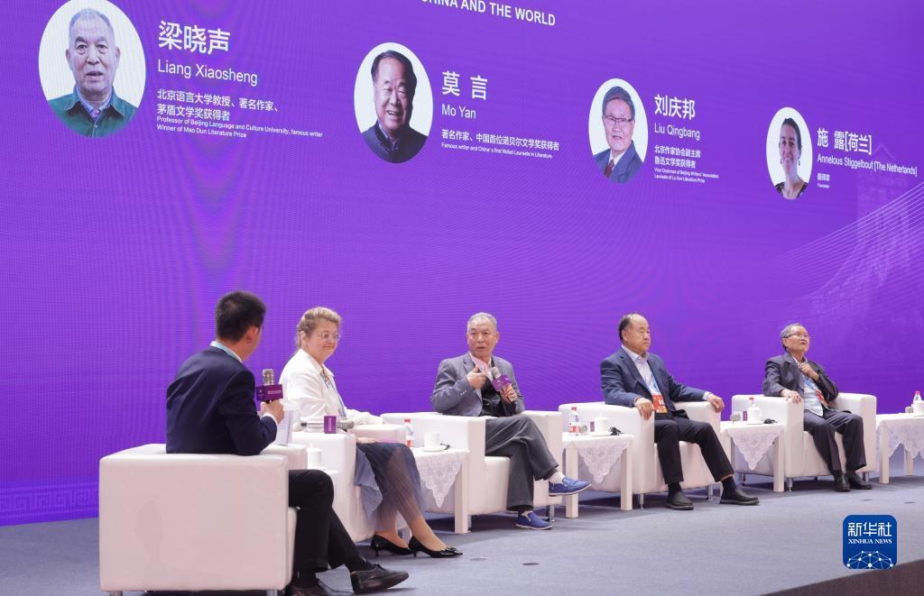 mg线上试玩